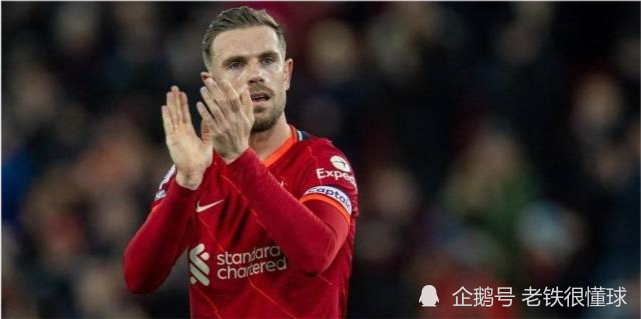 德天空：若于帕明夏以自由身离队，巴黎将认真考虑签下他