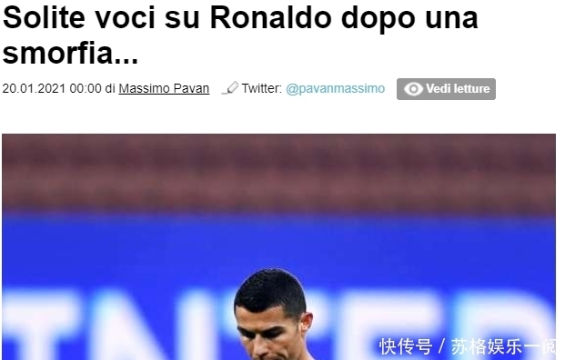 中超赛程密集考验球队