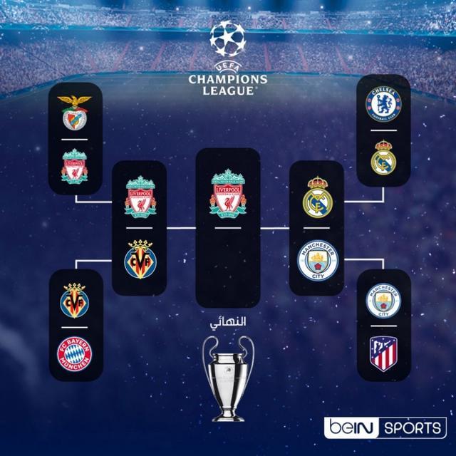 意甲媒体透露：米兰补强后防线时出现新名字：萨索洛的杰伊·伊德泽斯